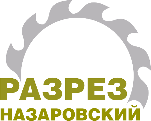 Назаровский разрез