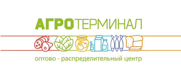 Агротерминал